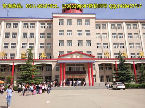 石家庄冀联医学院校内风景08.jpg
