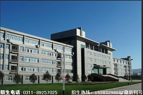 河北北方学院.png