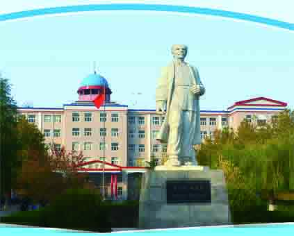 石家庄冀联图片.jpg