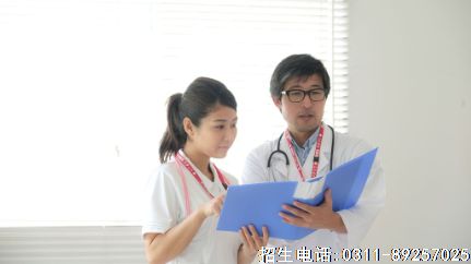 白求恩医学院临床医学.png