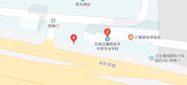 石家庄冀联医学院地址tup.png