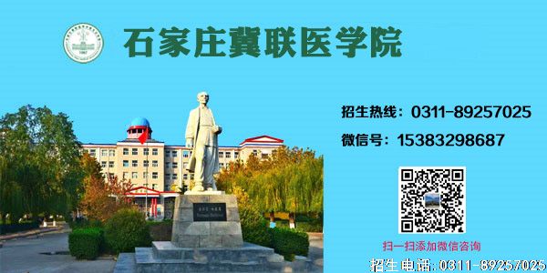 冀联图片.jpg