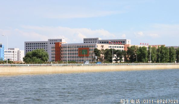 河北北方学院.png