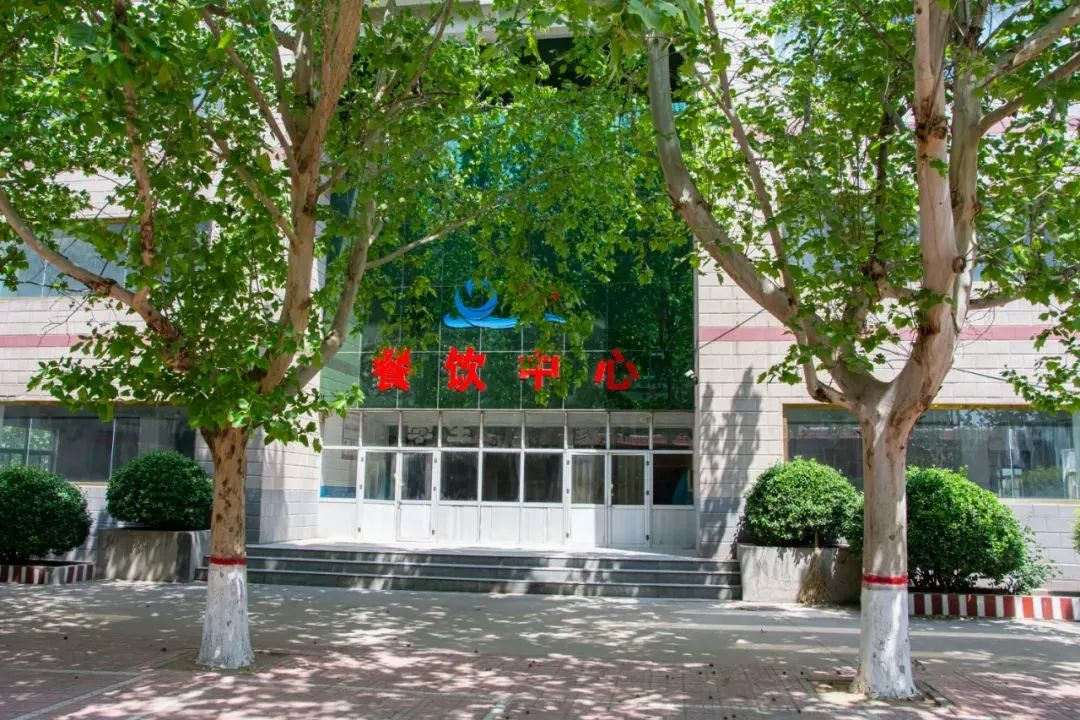 石家庄冀联医学院餐厅.png