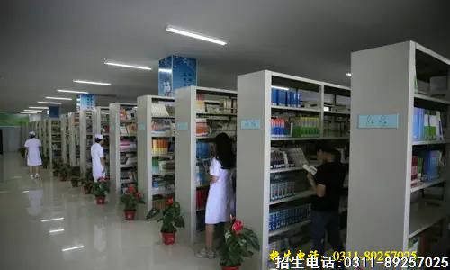石家庄医学高等专科学校图书馆.jpg
