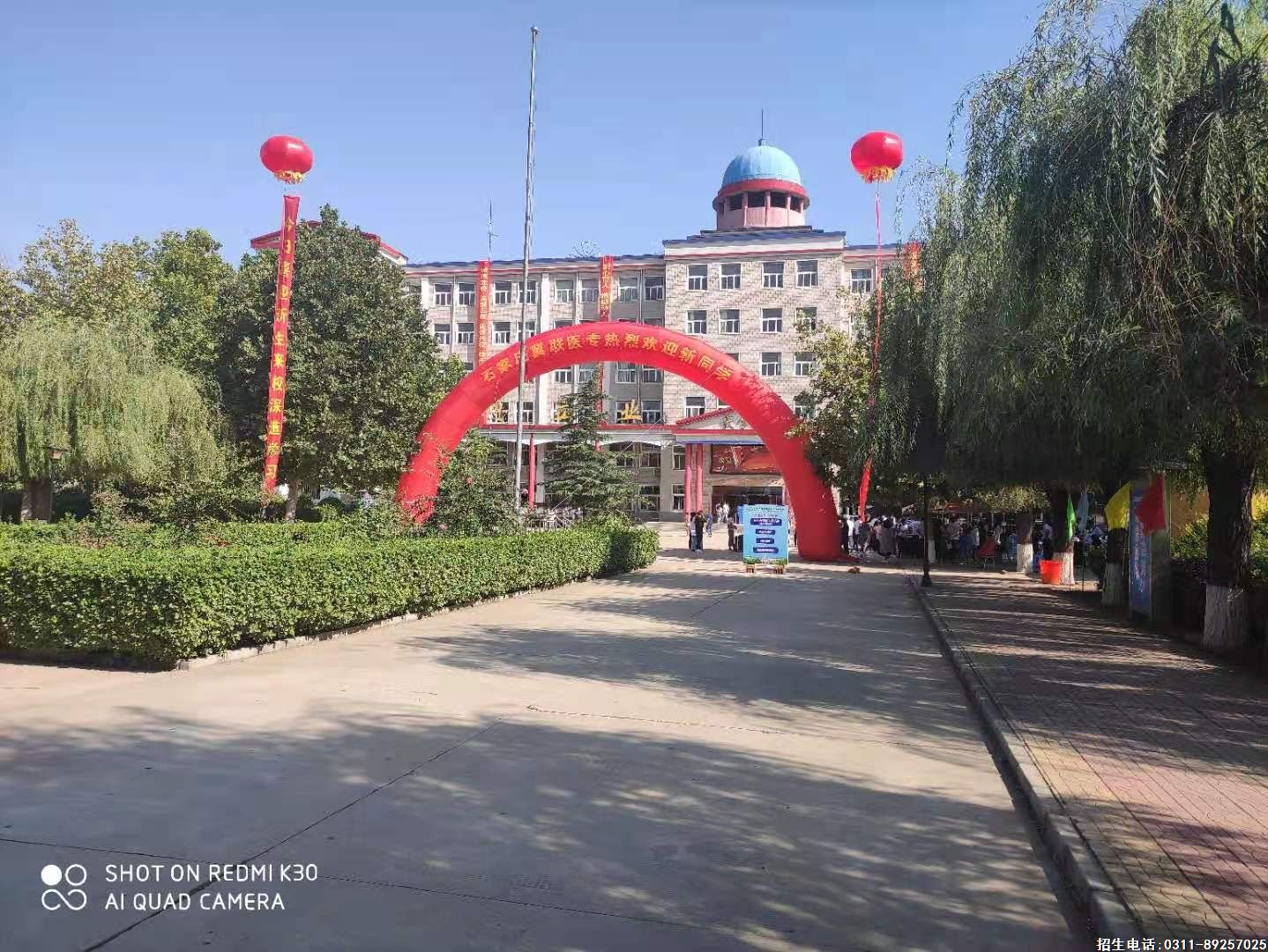 微信图片_20210116151949.jpg