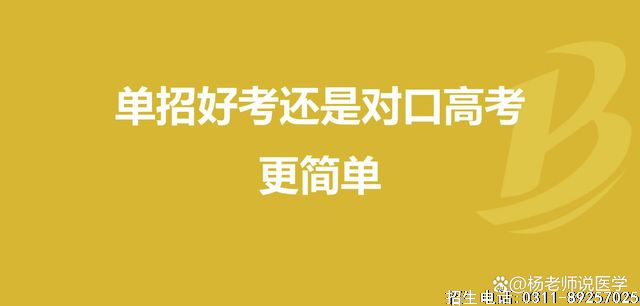 微信图片_20220310122051.png