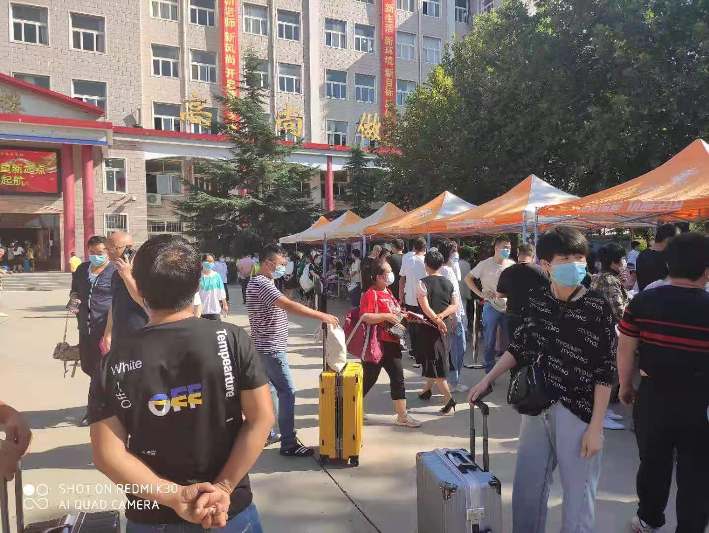 微信图片_20210602110447.jpg