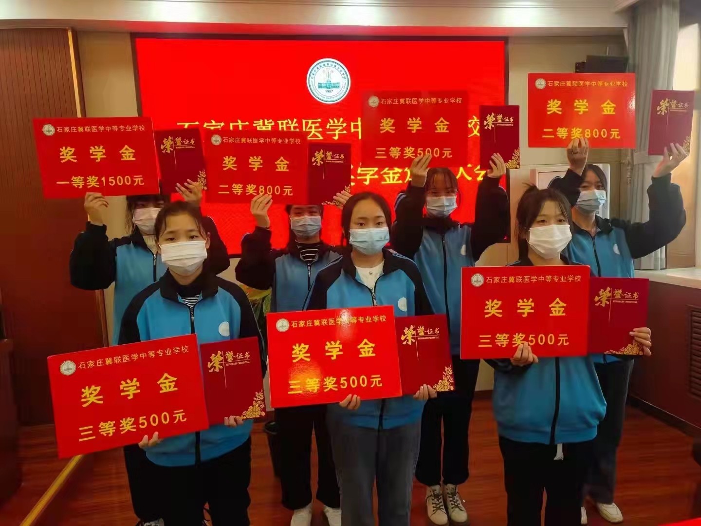 微信图片_20220425134418.jpg