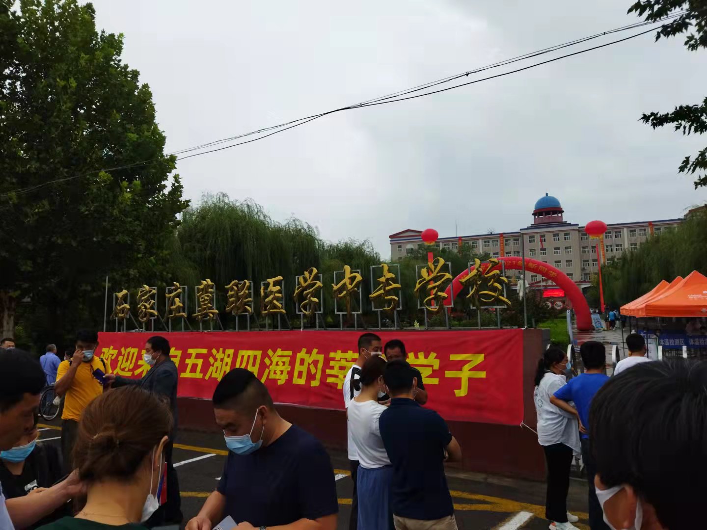 微信图片_20210904193224.jpg