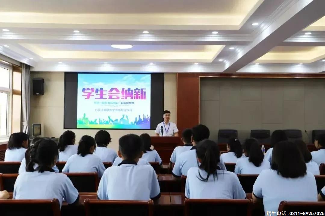1663832881525760.jpg 石家庄冀联医学院国庆节还可以报名吗.jpg