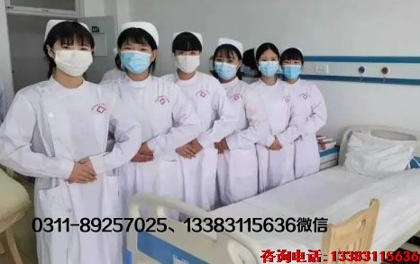 护理专业 拷贝.jpg