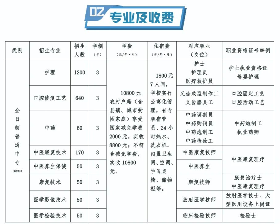 QQ图片20240529173452.png