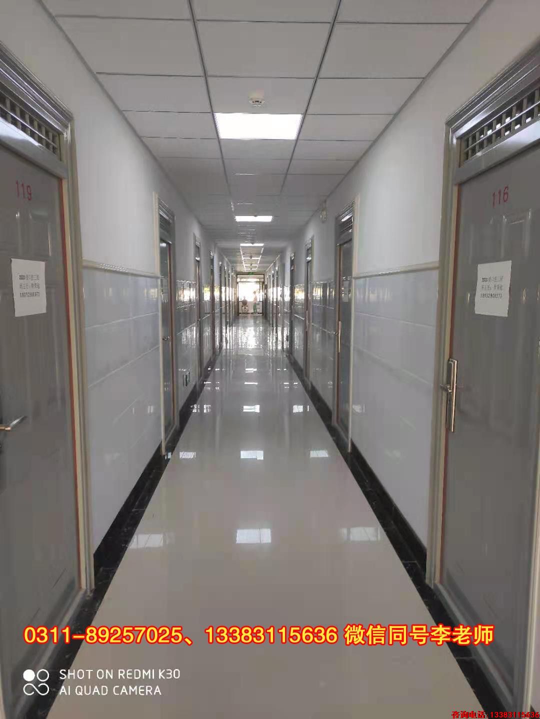 石家庄冀联女生宿舍走廊.jpg