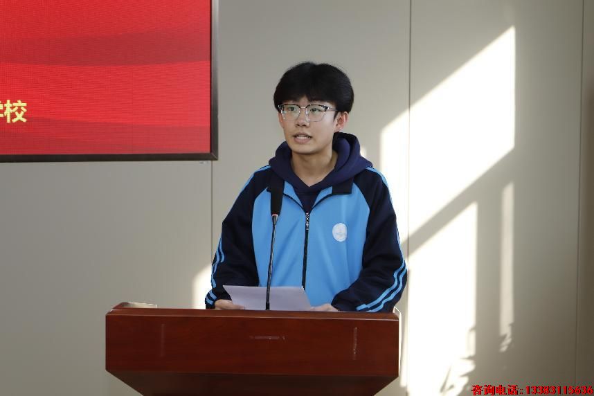 石家庄冀联医学院奖学金评比03.png