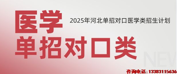 QQ图片20250328174004.png