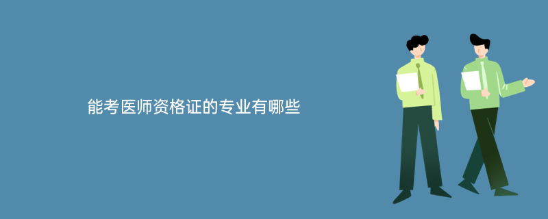 49e0c7830c783585b3628dec3a0a75e7.png