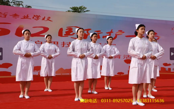 石家庄冀联医学中等专业学校怎么样师资管理02.png
