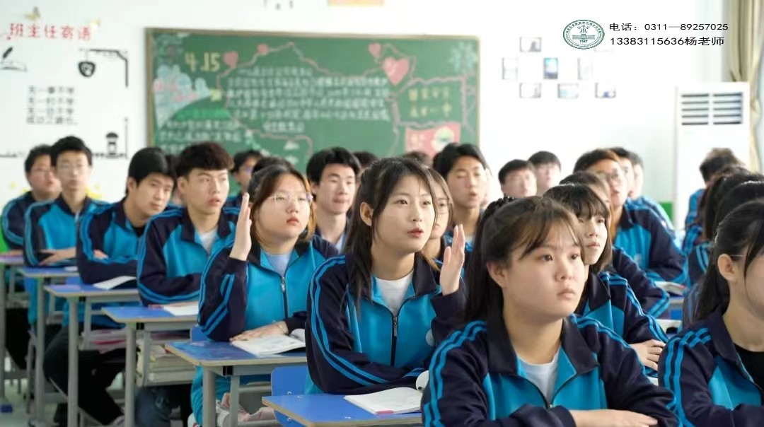 微信图片_20230513112323.jpg