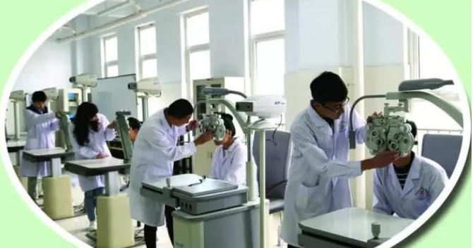 石家庄冀联医学院有眼视光与配镜