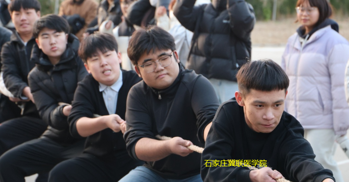 绳聚力量，乐动校园！石家庄冀联医