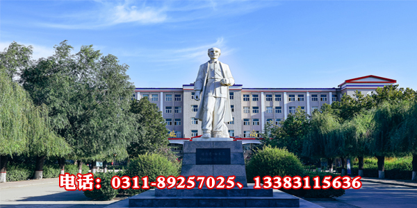 2027年河北省高职单招语文考试大