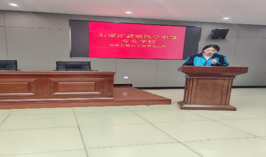 石家庄冀联医学院优势在哪02.png 石家庄冀联医学院优势在哪02.png