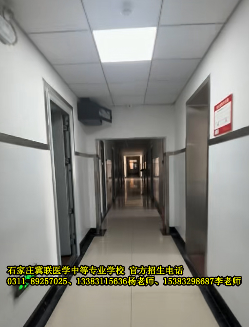 石家庄冀联医学中等专业学校校园环境之一-宿舍实拍图