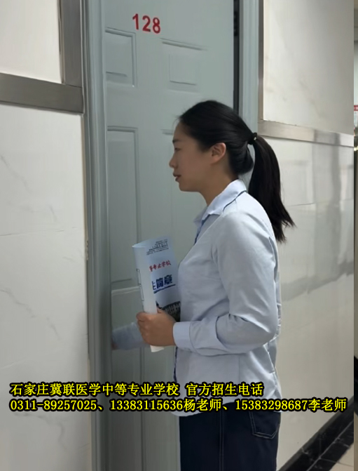 石家庄冀联医学中等专业学校校园环境之一-宿舍实拍图