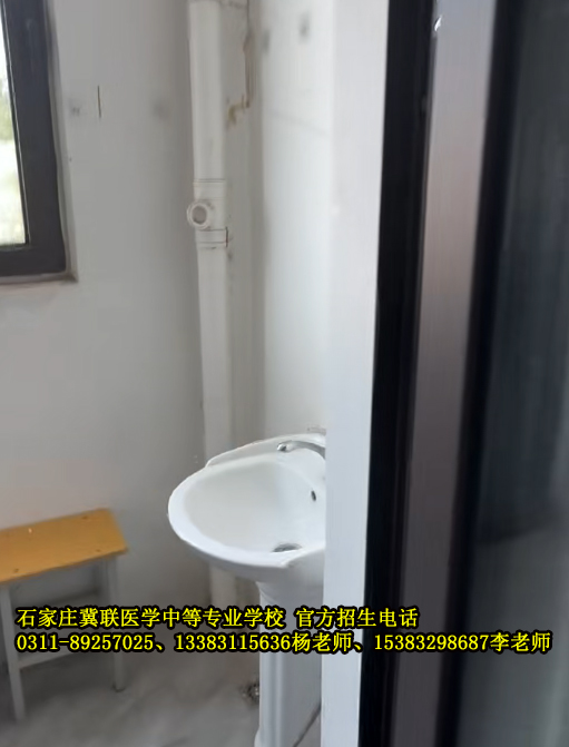 石家庄冀联医学中等专业学校校园环境之一-宿舍实拍图