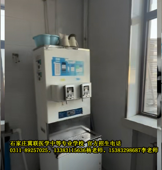 石家庄冀联医学中等专业学校校园环境之一-宿舍实拍图