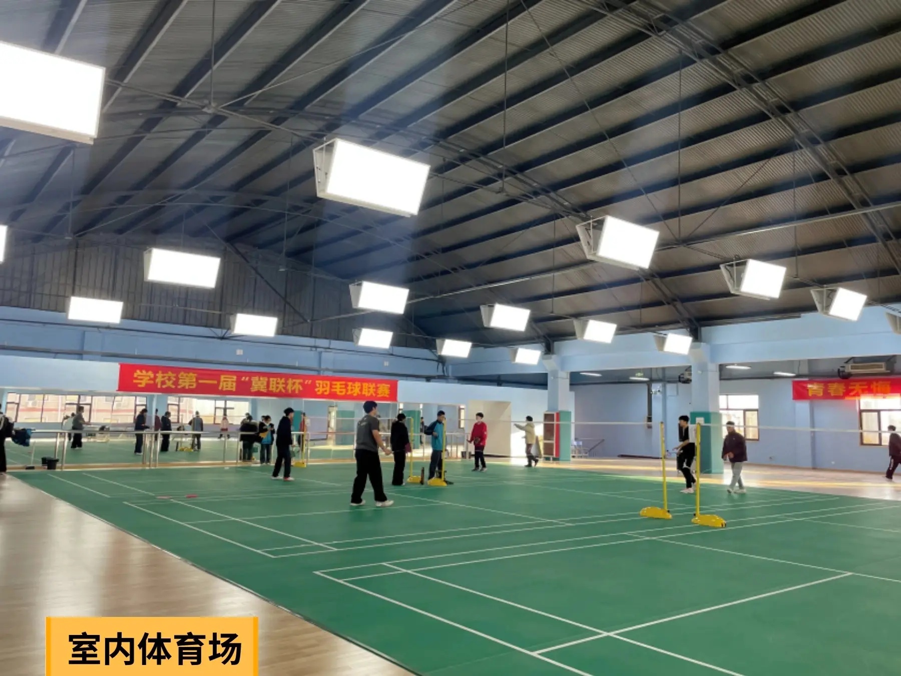 石家庄冀联医学中等专业学校校园环境好不好？上图