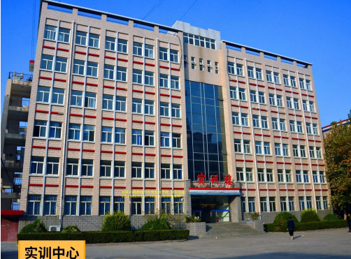 石家庄冀联医学中等专业学校实训楼.jpg