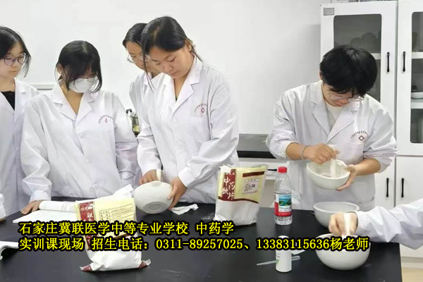 中药学：药店药企缺口大，考证简单工作稳定