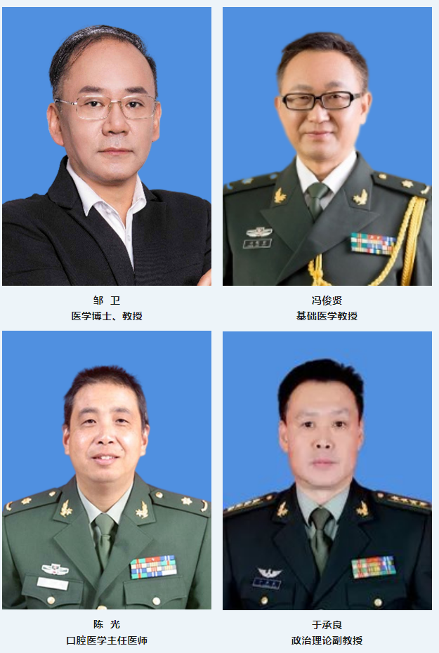 石家庄冀联医学中等专业学校教学管理.jpg