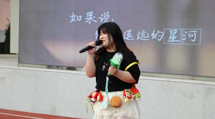 2026年石家庄冀联医学中等专业学校首届电影音乐节圆满落幕