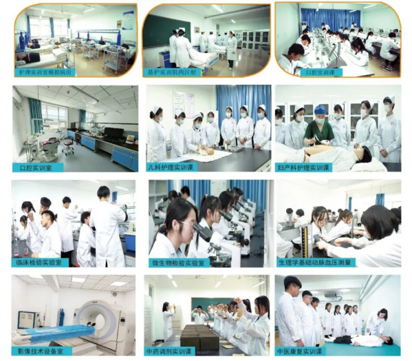 2026 石家庄冀联医学中等专业学校完整招生简章｜办学、专业、收费、升学全解析