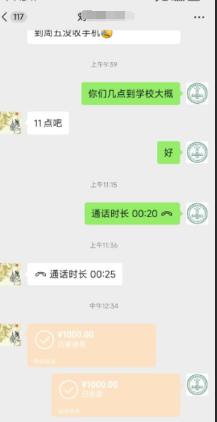 中考300分，可以报名石家庄冀联医学中专口腔医学专业吗？官方解答