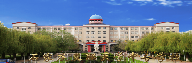 石家庄卫校中专里面哪个学校在市里环境好些？