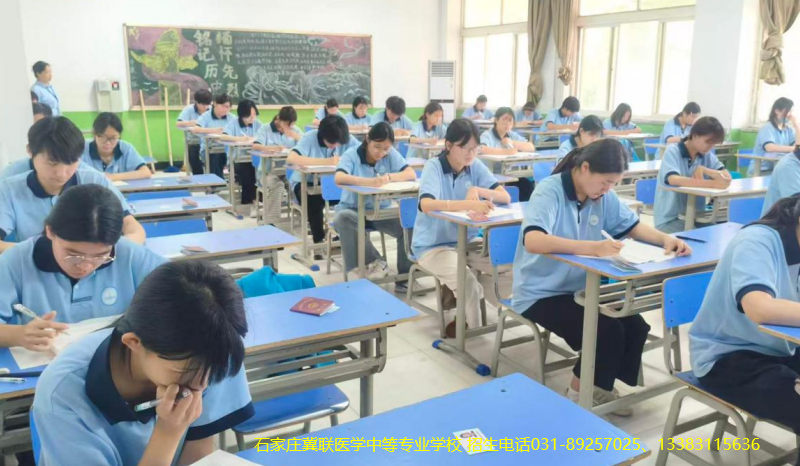 私立高中录取了还能转到石家庄冀联医学中等专业学校吗? 私立高中录取了还能转到石家庄冀联医学中等专业学校吗?