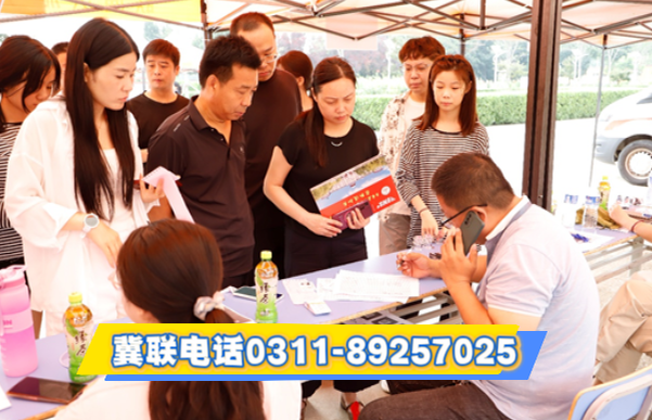 2026 石家庄冀联医学中专中医专业 3+3 升学班还能报名吗？名额、报名条件、升学就业全解答